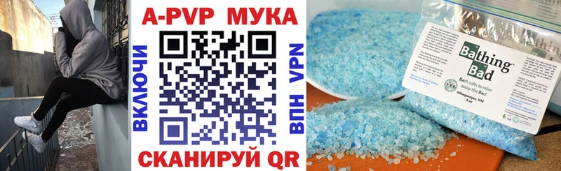 Альфа ПВП СК КРИС blacksprut ССЫЛКА Темников