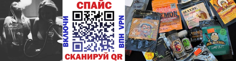 Бутират бутандиол Темников