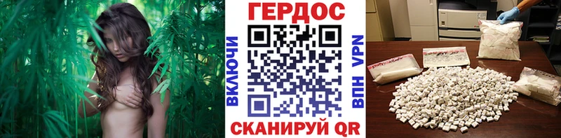 ОМГ ОМГ ССЫЛКА  Темников  Героин герыч  где найти  