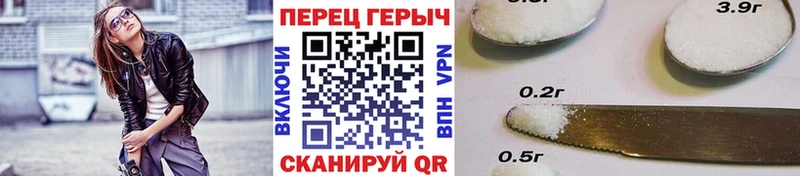 ГЕРОИН гречка Темников