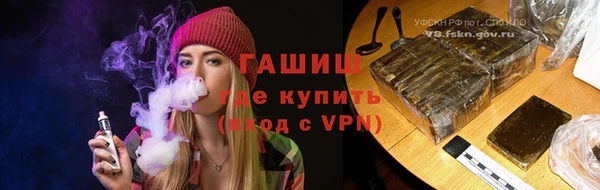 каннабис Аркадак