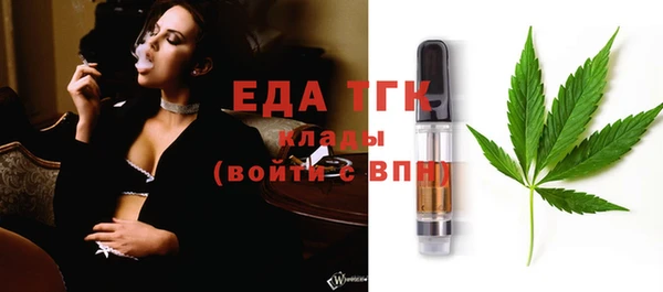 каннабис Аркадак