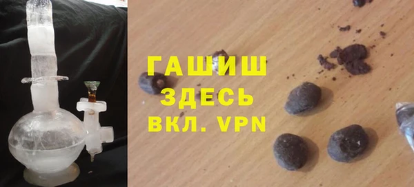 каннабис Аркадак