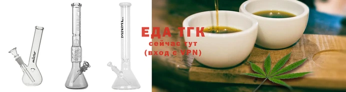 spice Арсеньев