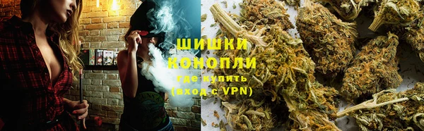 каннабис Аркадак