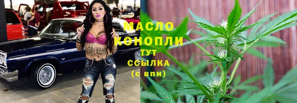 ешки Армянск