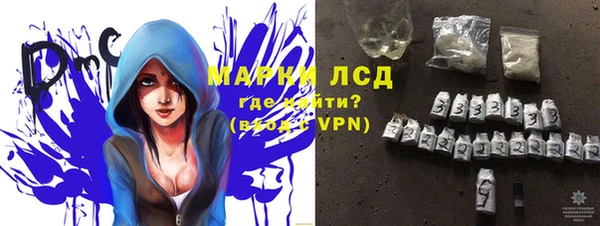 ешки Армянск