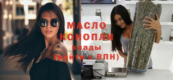 spice Арсеньев