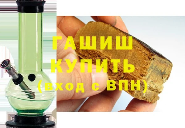 spice Арсеньев