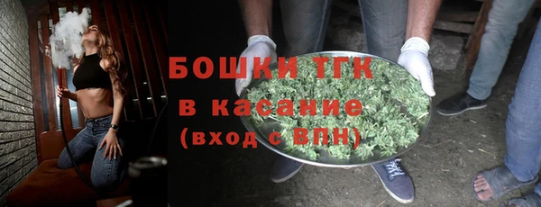 ешки Армянск