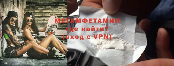 spice Арсеньев