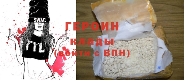 spice Арсеньев
