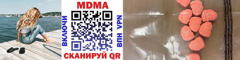 MDMA VHQ Темников